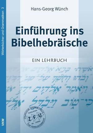 Cover HebrÃ¤isch-Lehrbuch